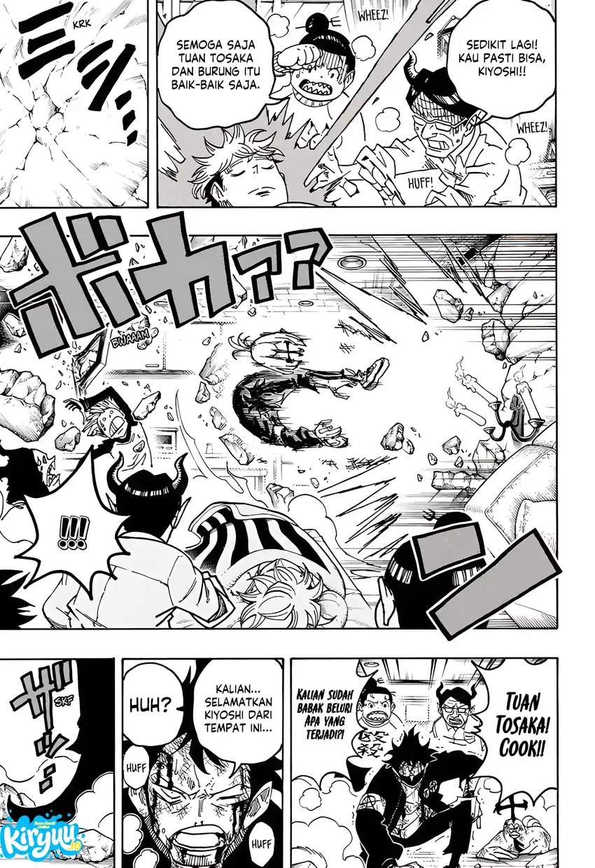 Exorcist no Kiyoshi-kun chapter 80 halaman 4
