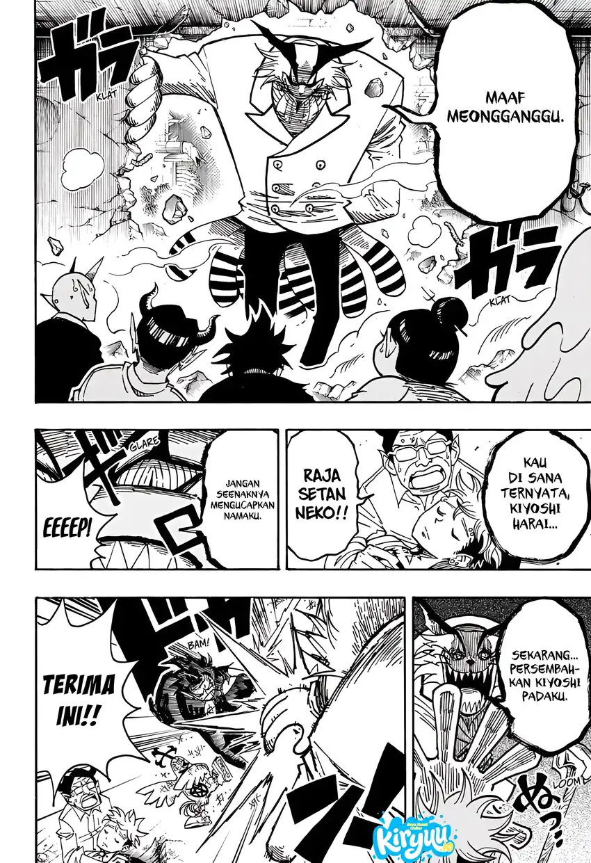 Exorcist no Kiyoshi-kun chapter 80 halaman 5