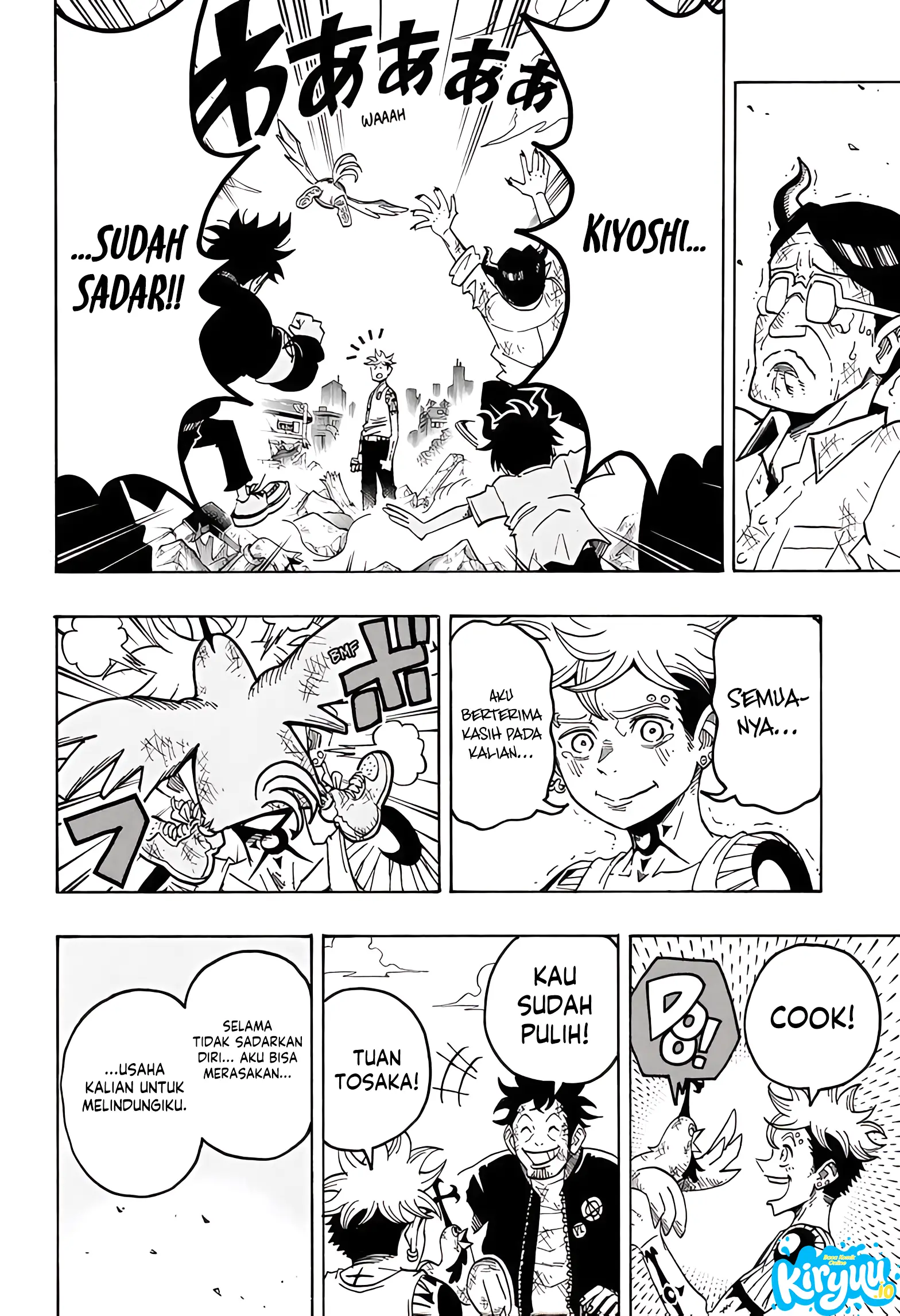 Exorcist no Kiyoshi-kun chapter 82 halaman 4