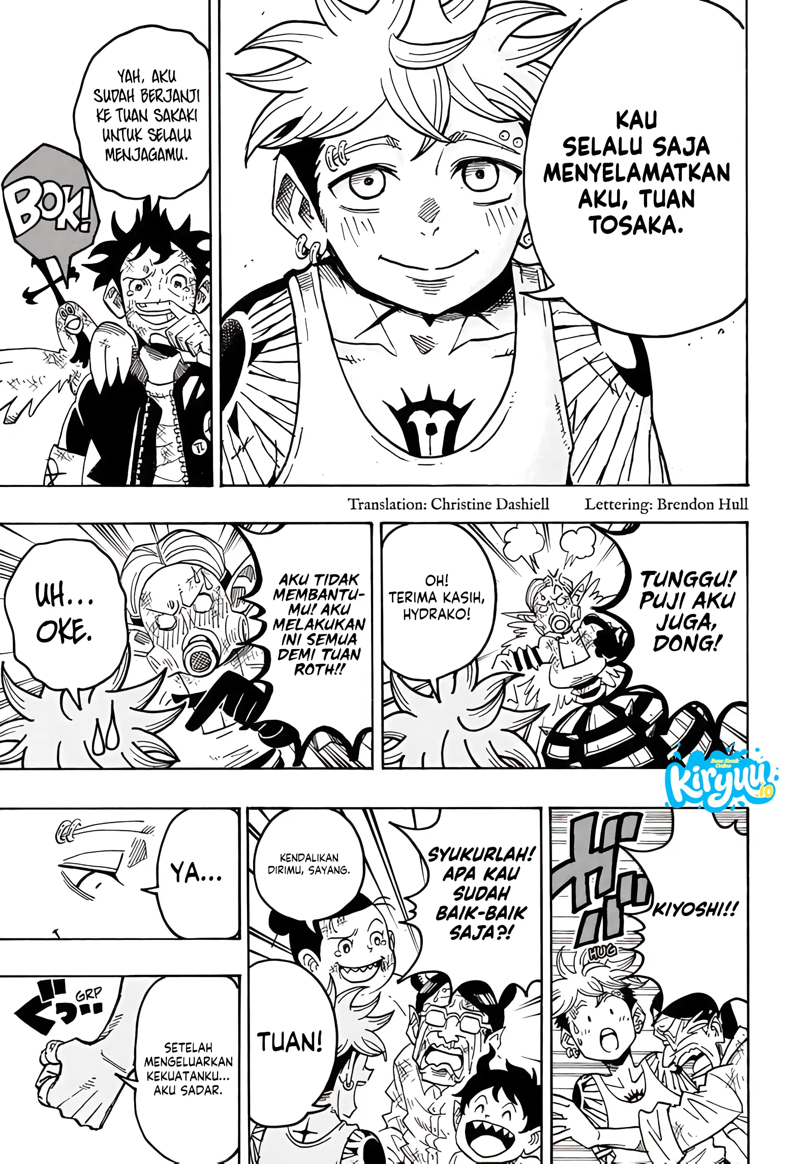 Exorcist no Kiyoshi-kun chapter 82 halaman 5