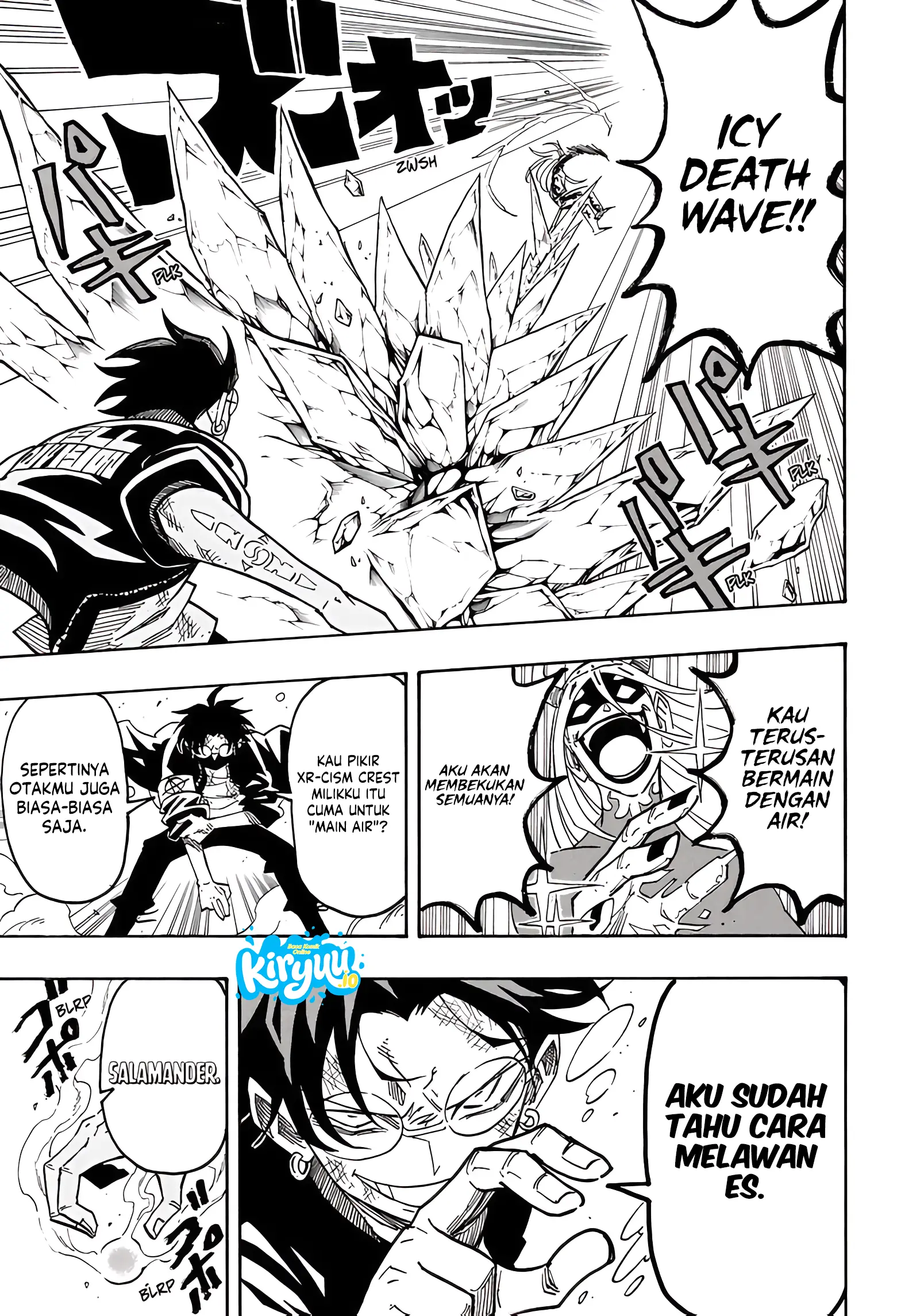 Exorcist no Kiyoshi-kun chapter 82 halaman 12