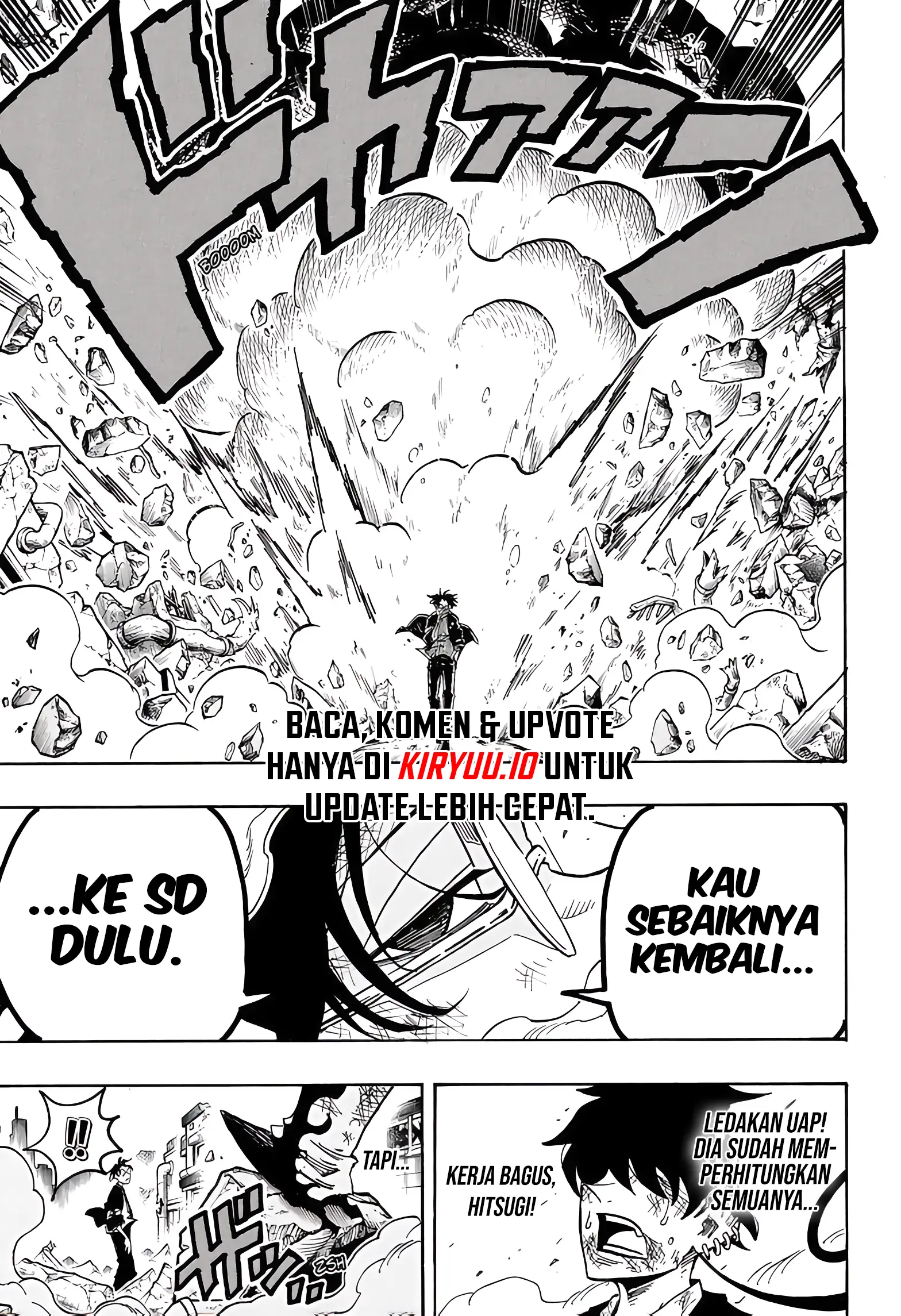 Exorcist no Kiyoshi-kun chapter 82 halaman 17