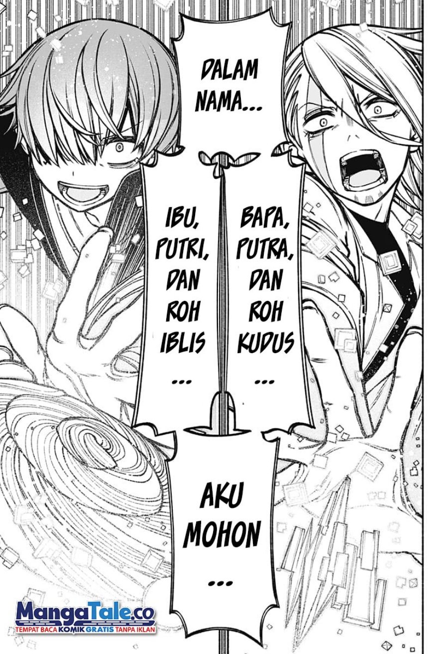 Exorcist wo Otosenai chapter 21 halaman 6