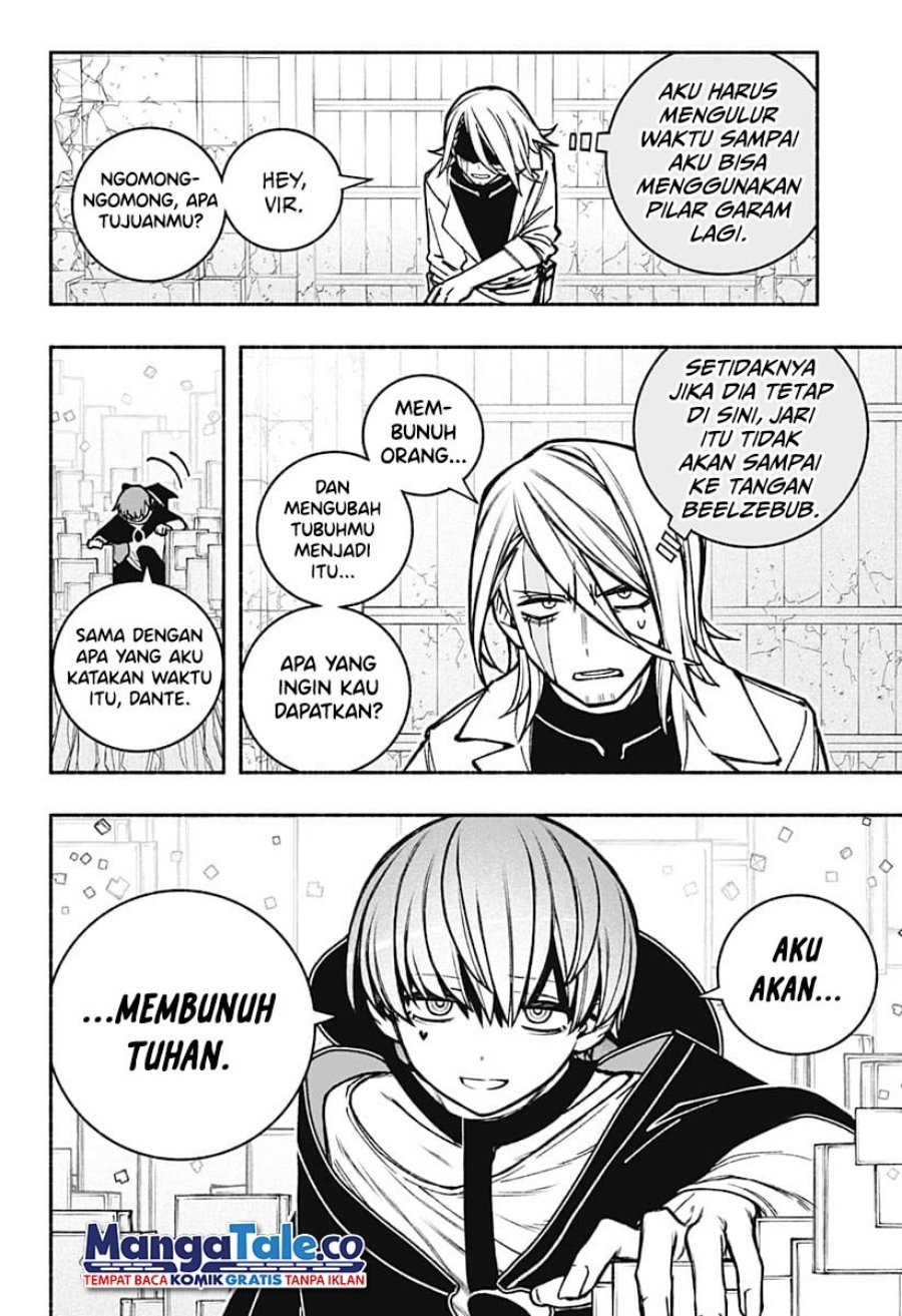 Exorcist wo Otosenai chapter 21 halaman 12