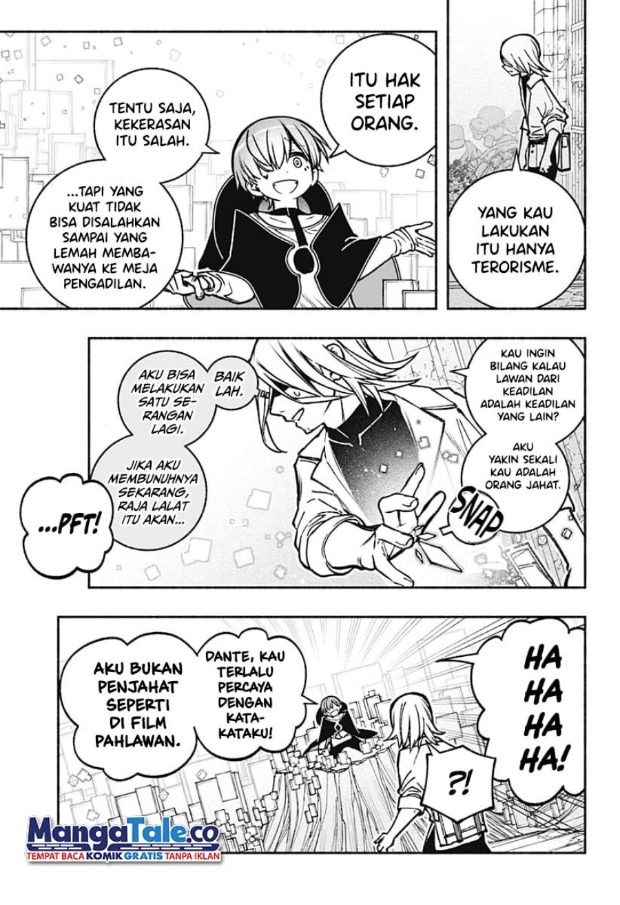 Exorcist wo Otosenai chapter 21 halaman 13
