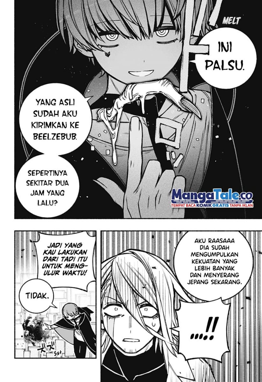 Exorcist wo Otosenai chapter 21 halaman 14