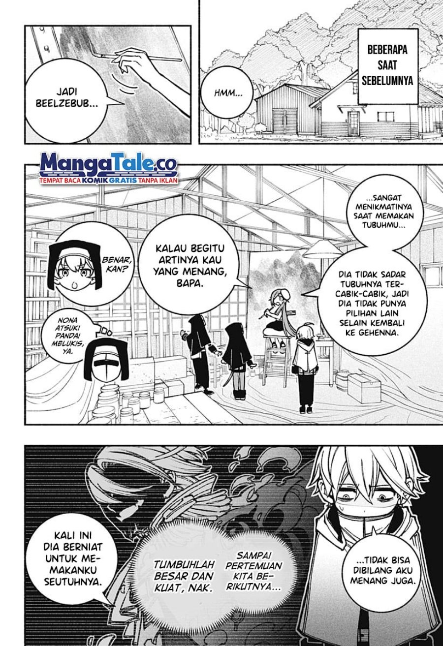Exorcist wo Otosenai chapter 21 halaman 16