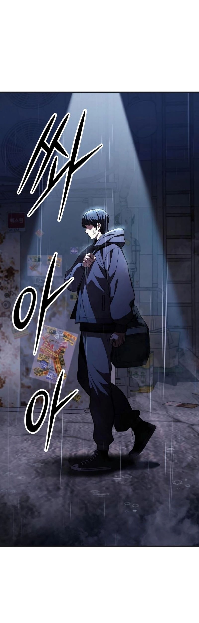 Expelled Hero Is Too Strong chapter 01 halaman 86