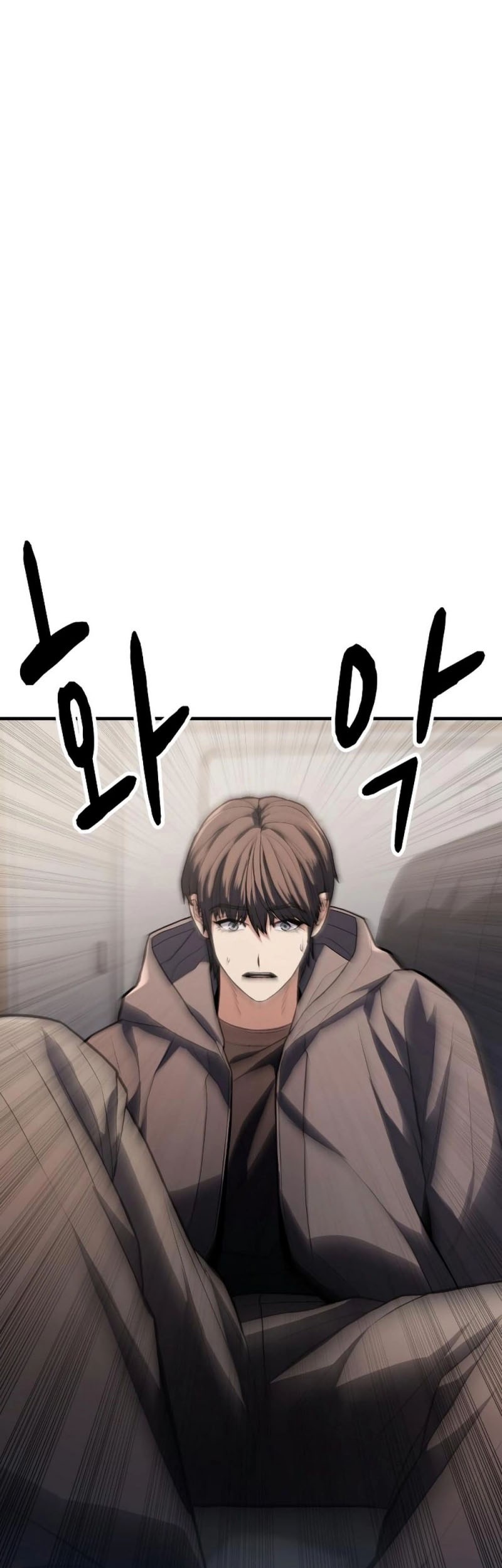 Expelled Hero Is Too Strong chapter 01 halaman 121