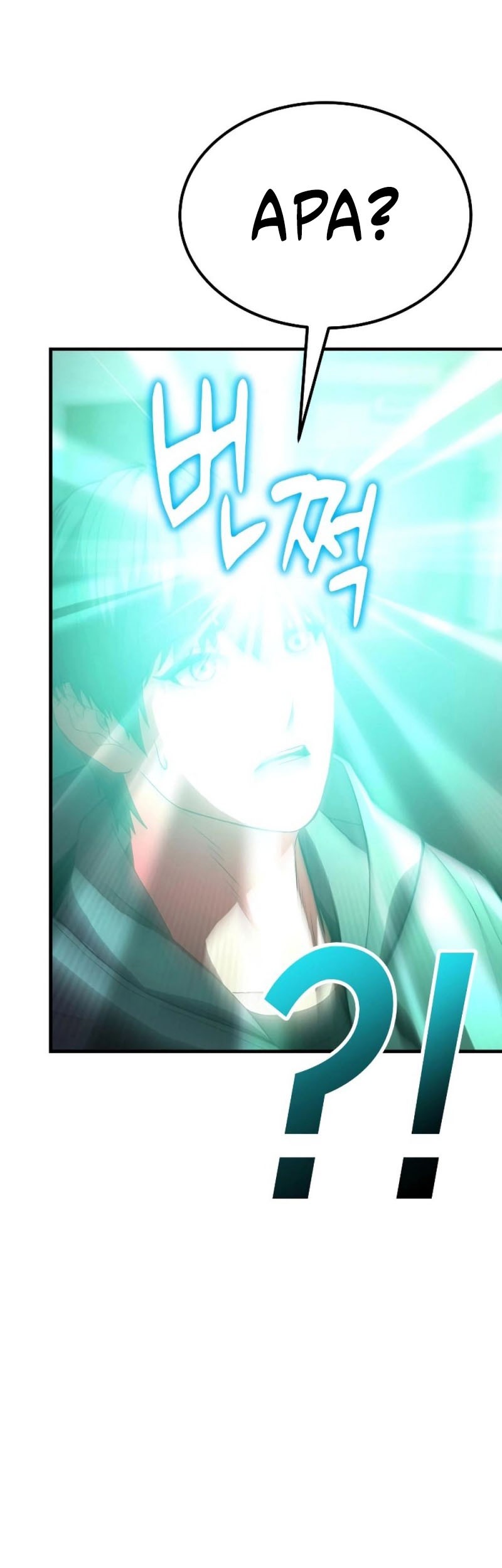 Expelled Hero Is Too Strong chapter 01 halaman 153