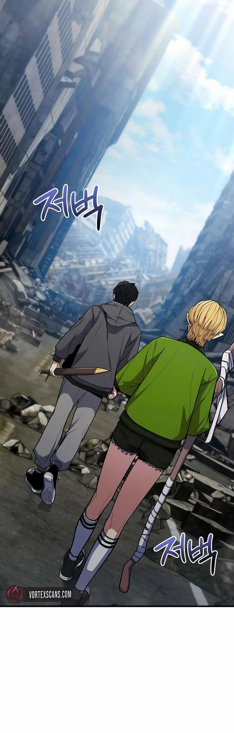 Expelled Hero Is Too Strong chapter 02 halaman 40
