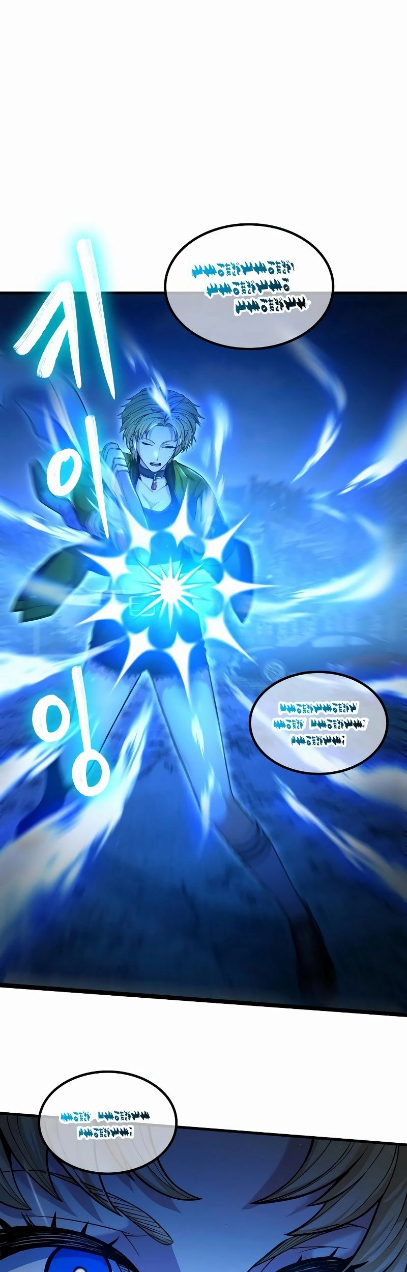 Expelled Hero Is Too Strong chapter 02 halaman 62