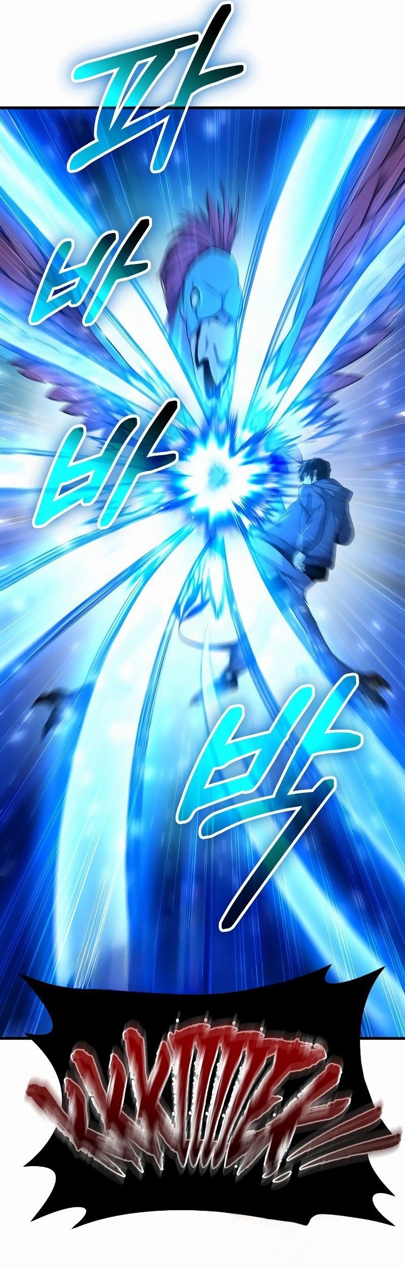 Expelled Hero Is Too Strong chapter 02 halaman 66