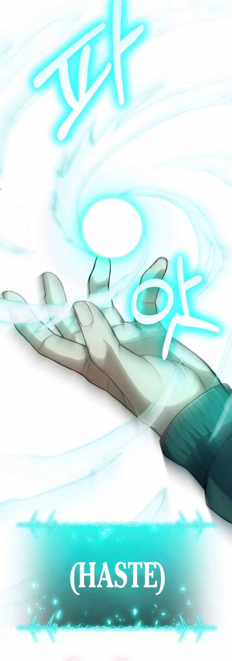 Expelled Hero Is Too Strong chapter 02 halaman 81