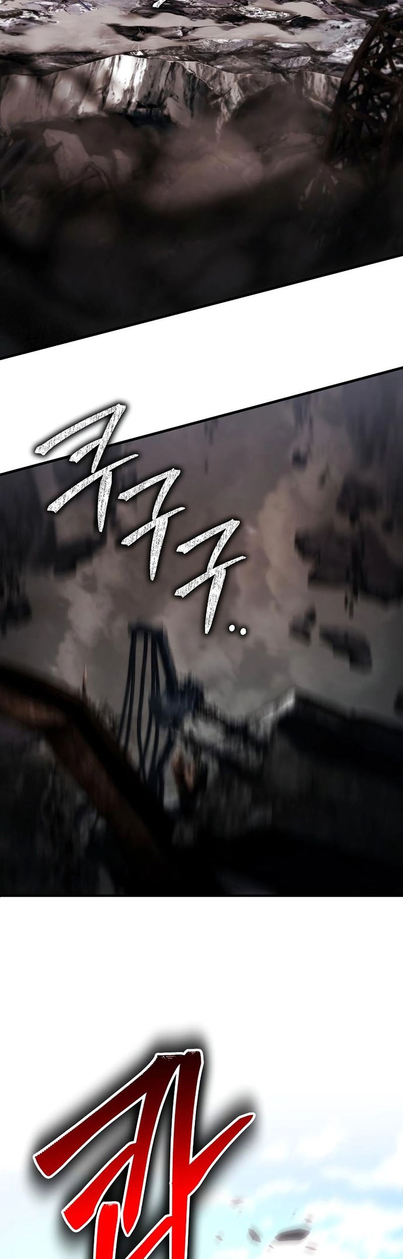 Expelled Hero Is Too Strong Bab 03 halaman 4