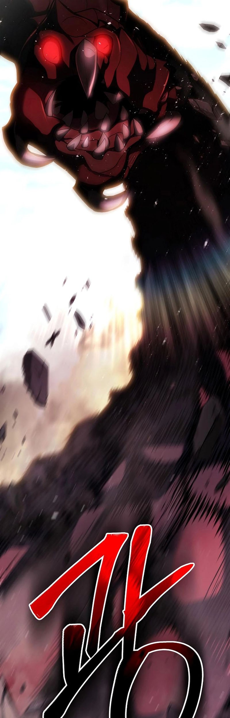Expelled Hero Is Too Strong Bab 03 halaman 6
