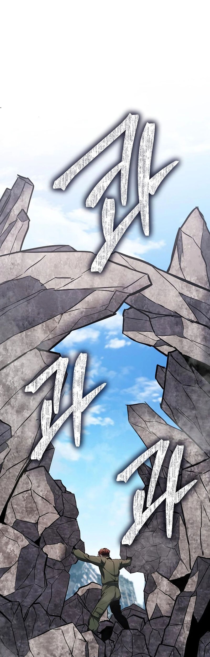 Expelled Hero Is Too Strong Bab 03 halaman 92