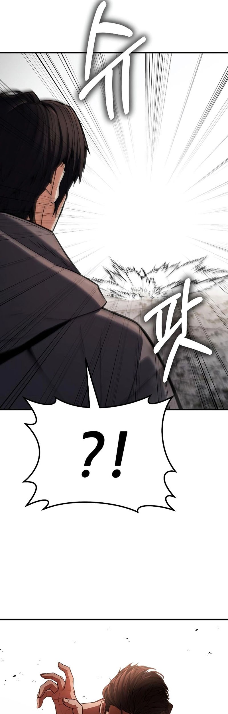 Expelled Hero Is Too Strong Bab 03 halaman 108