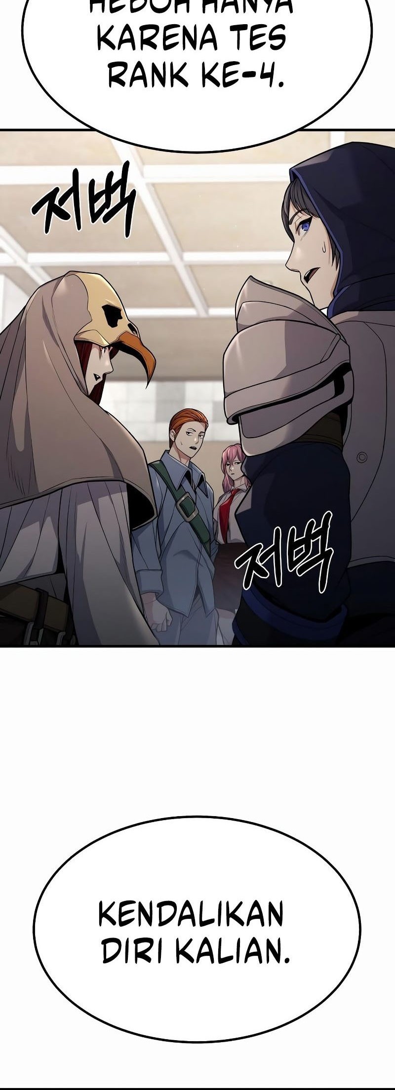 Expelled Hero Is Too Strong Bab 04 halaman 116