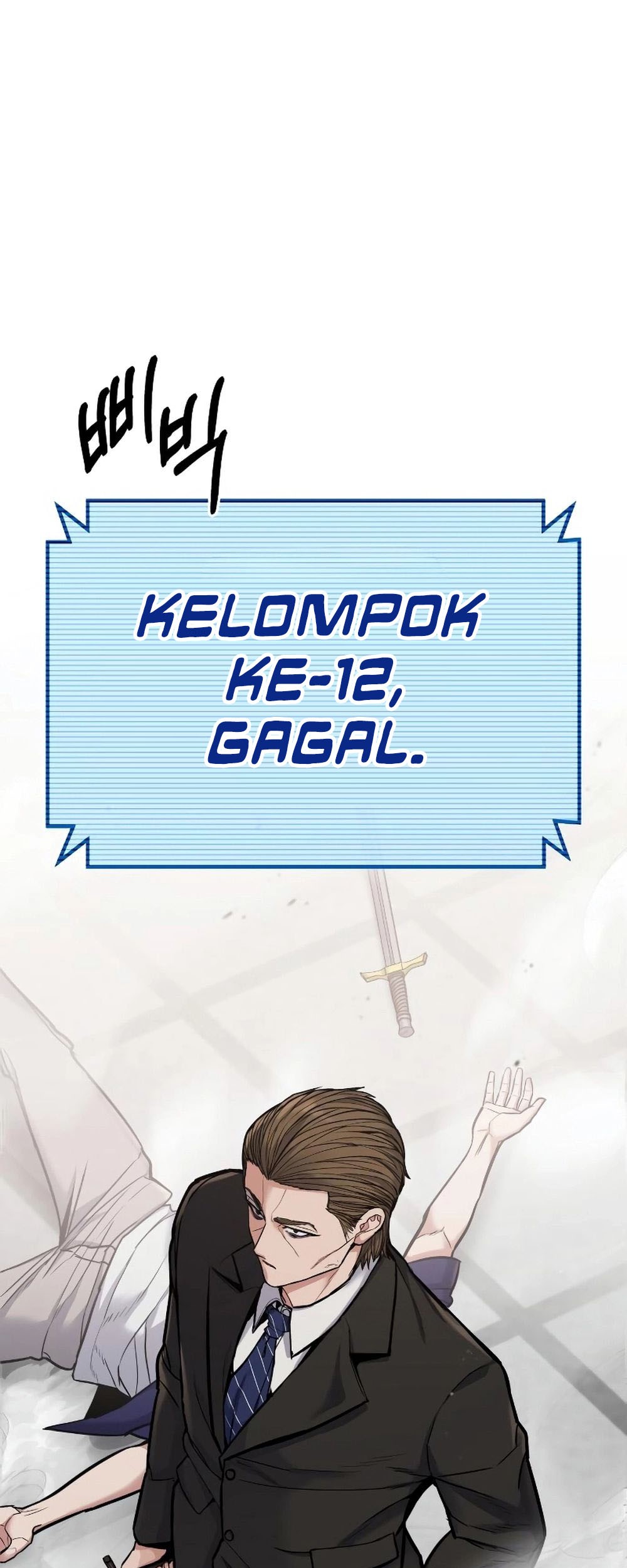 Expelled Hero Is Too Strong chapter 05 halaman 28