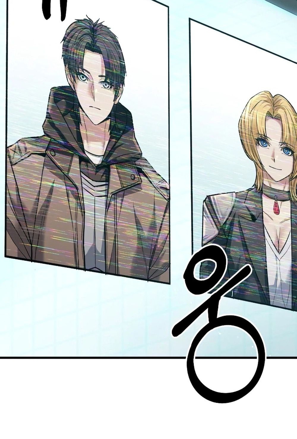 Expelled Hero Is Too Strong chapter 05 halaman 37