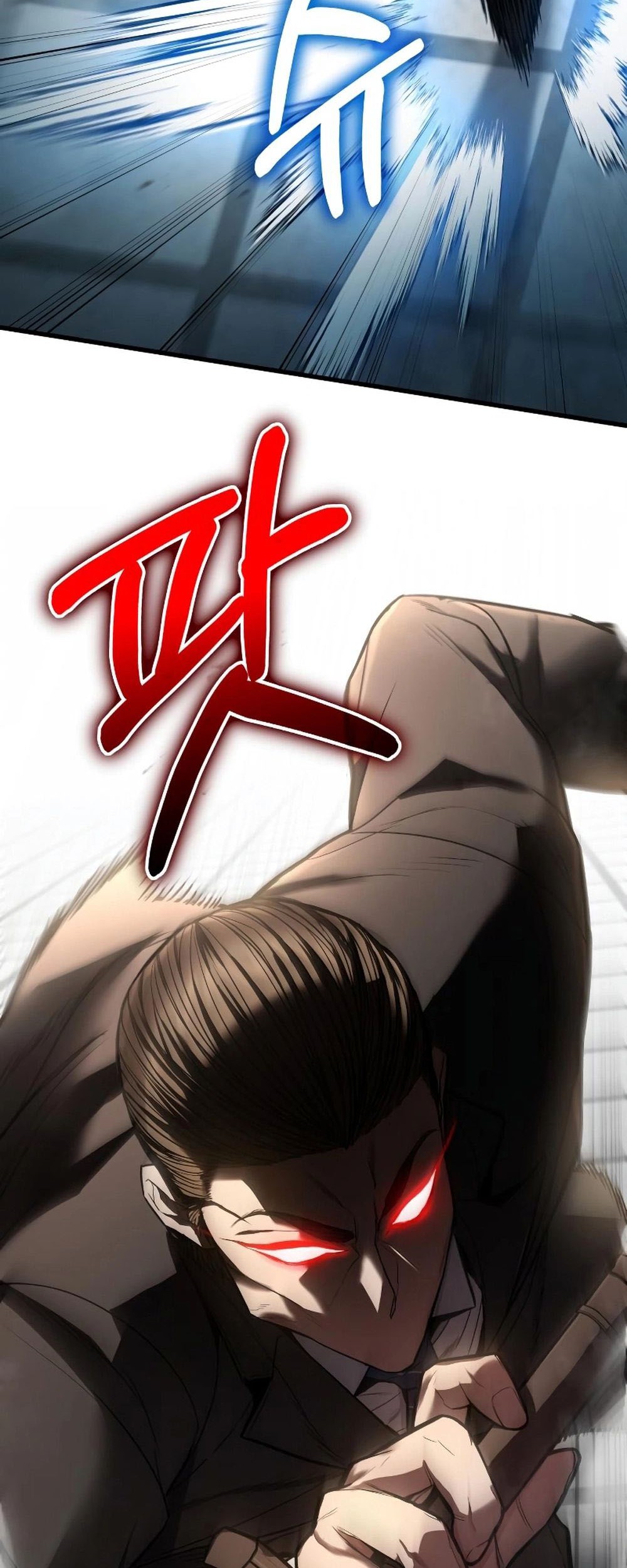 Expelled Hero Is Too Strong chapter 05 halaman 67