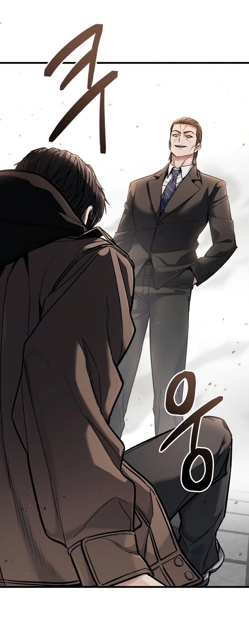 Expelled Hero Is Too Strong chapter 05 halaman 87