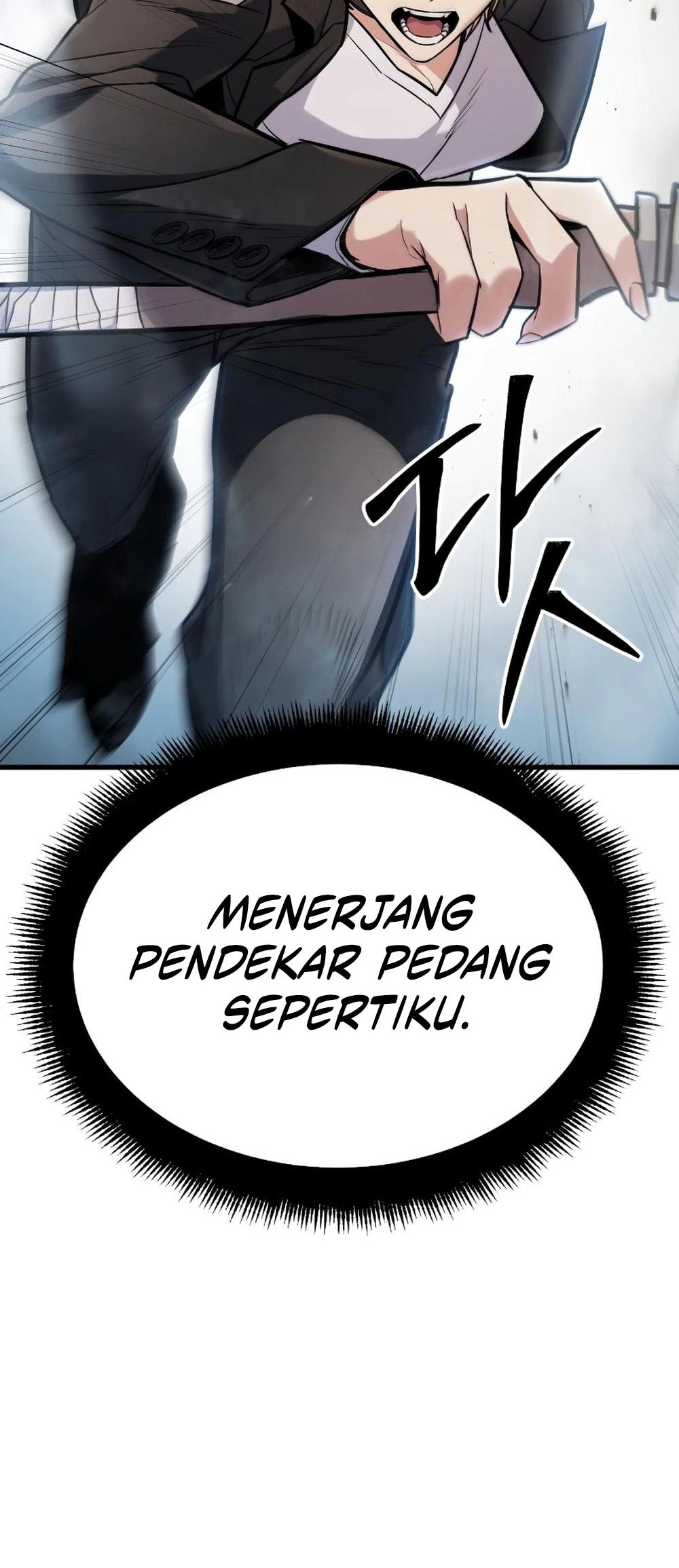Expelled Hero Is Too Strong chapter 05 halaman 105