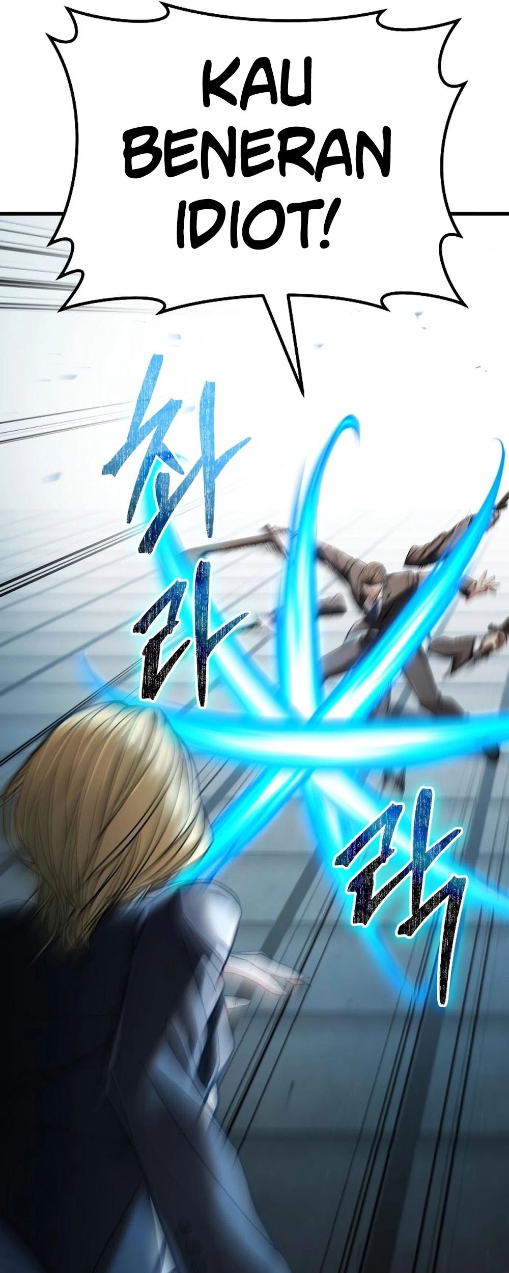 Expelled Hero Is Too Strong chapter 05 halaman 106