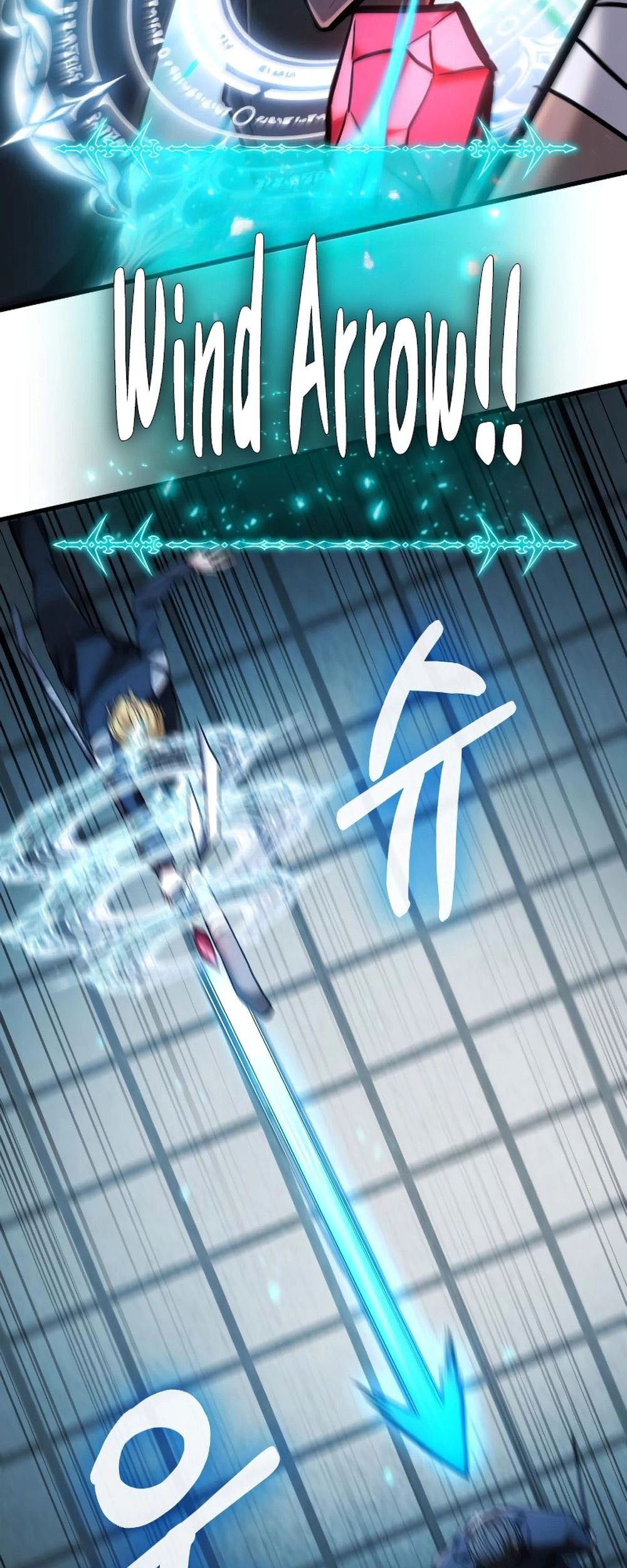 Expelled Hero Is Too Strong chapter 05 halaman 112