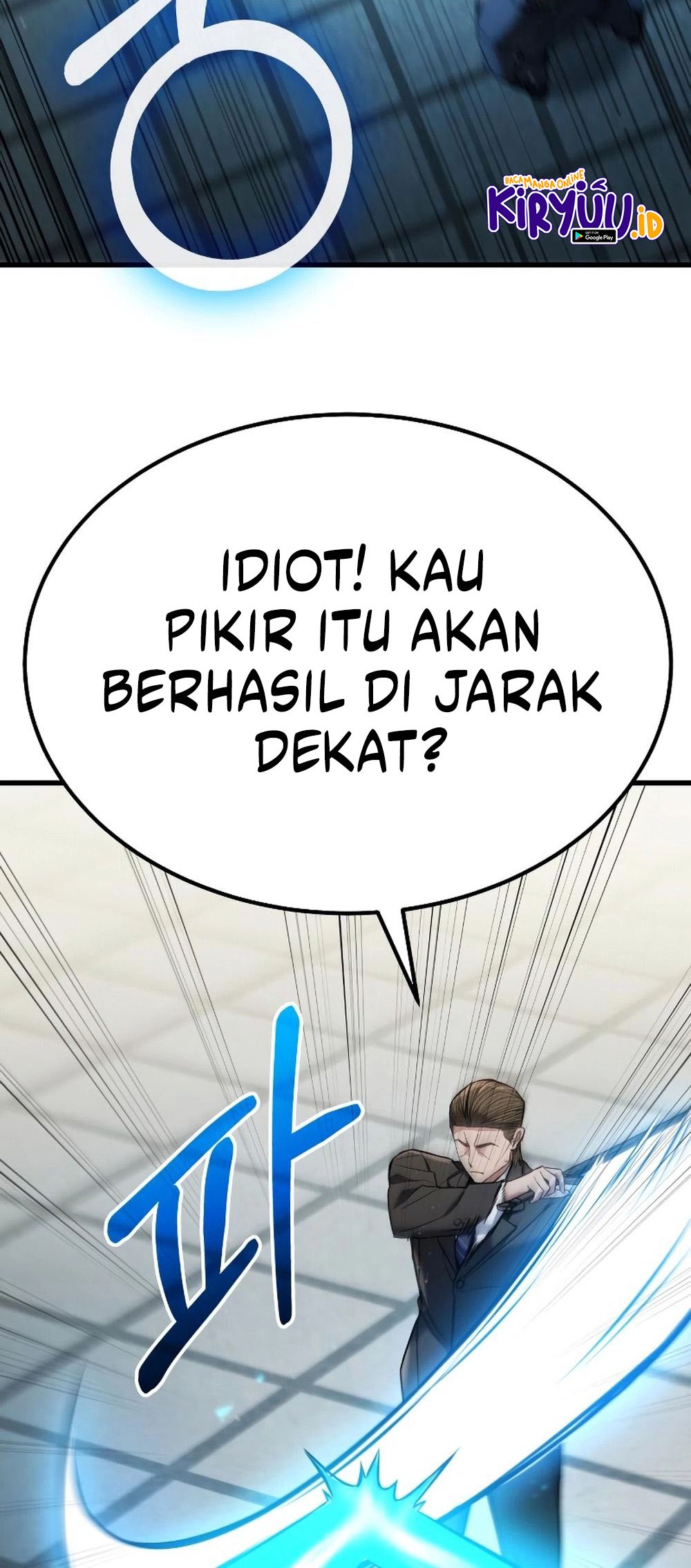 Expelled Hero Is Too Strong chapter 05 halaman 113