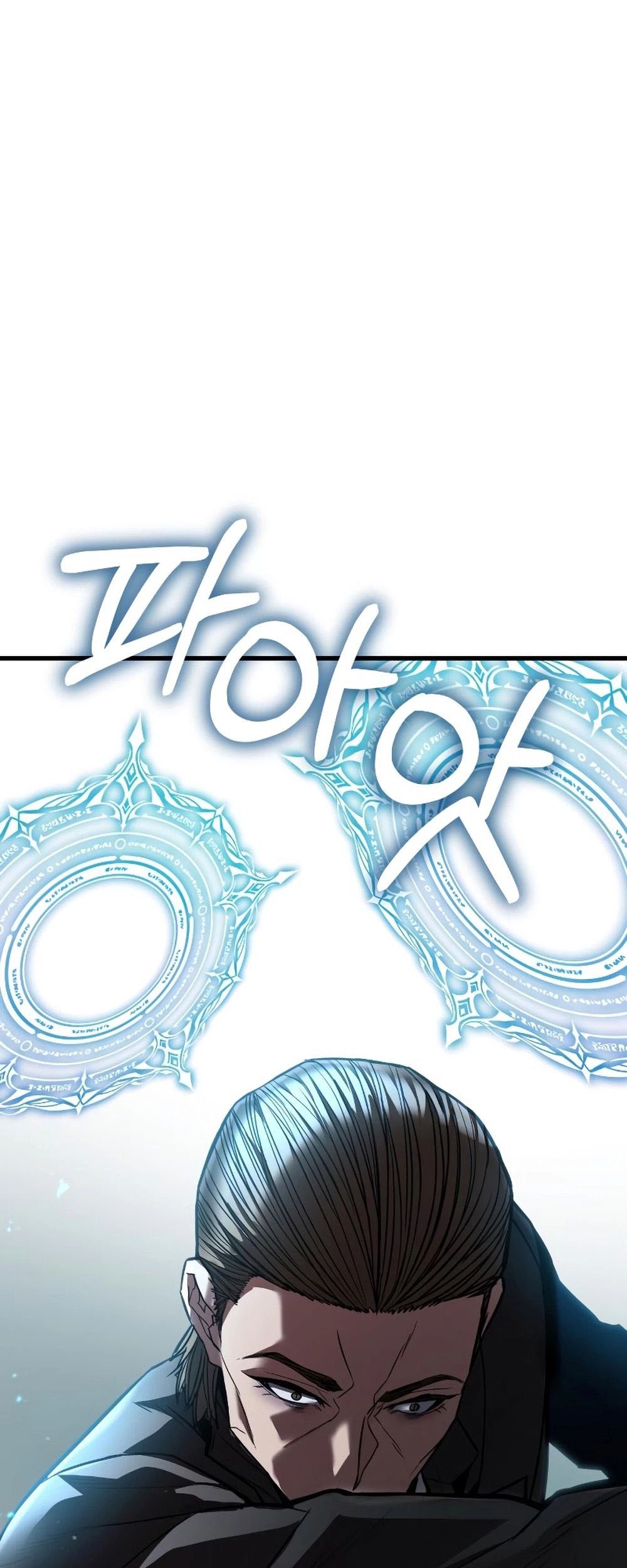 Expelled Hero Is Too Strong chapter 05 halaman 116