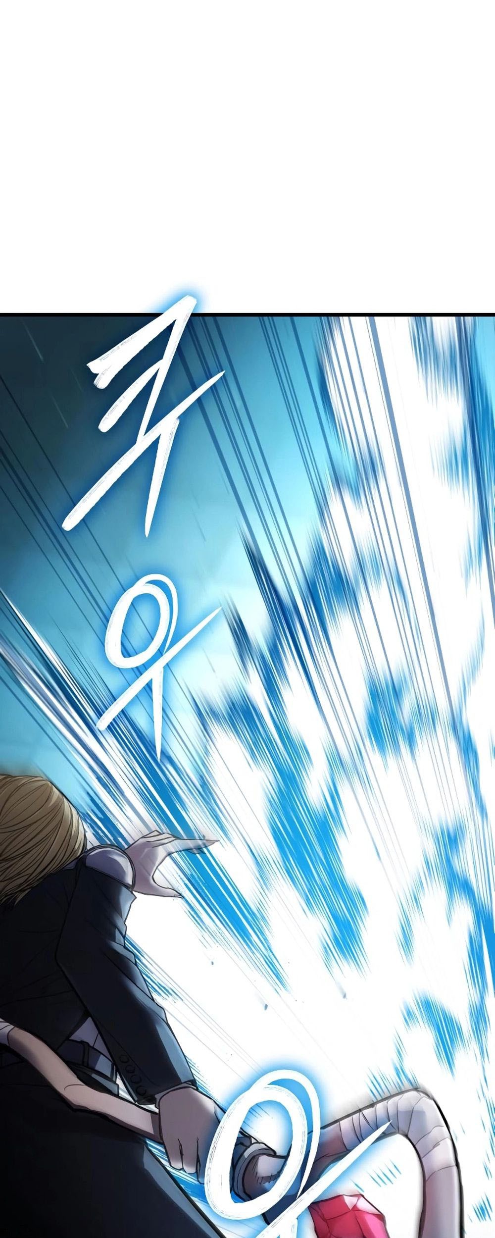 Expelled Hero Is Too Strong chapter 05 halaman 126