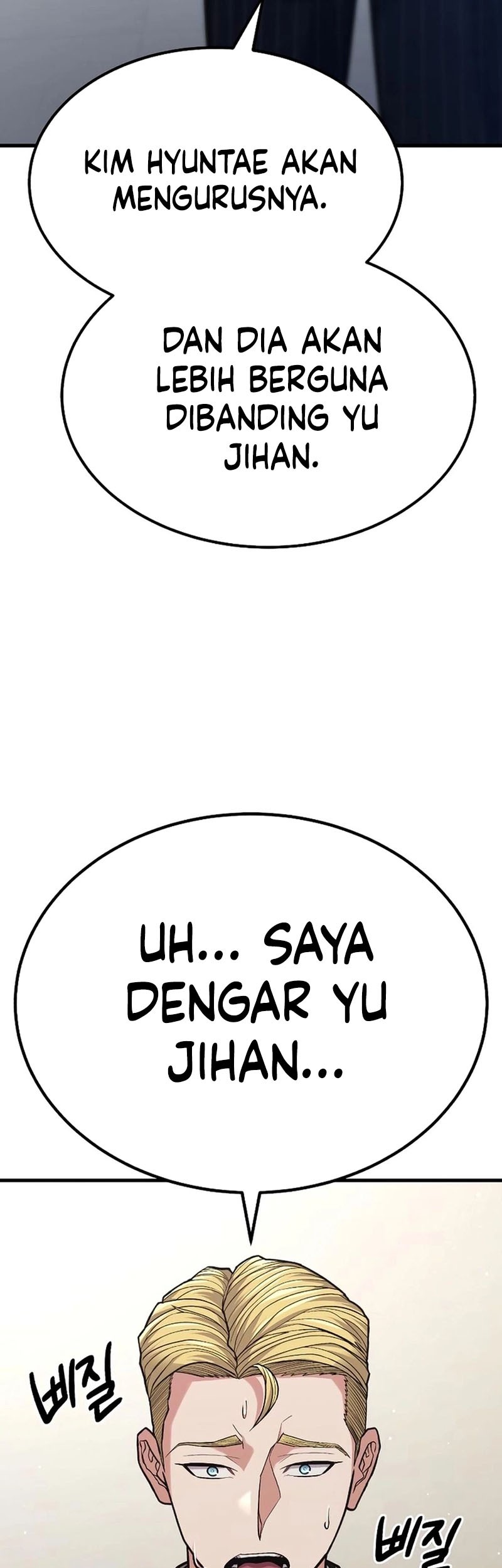 Expelled Hero Is Too Strong chapter 06 halaman 20