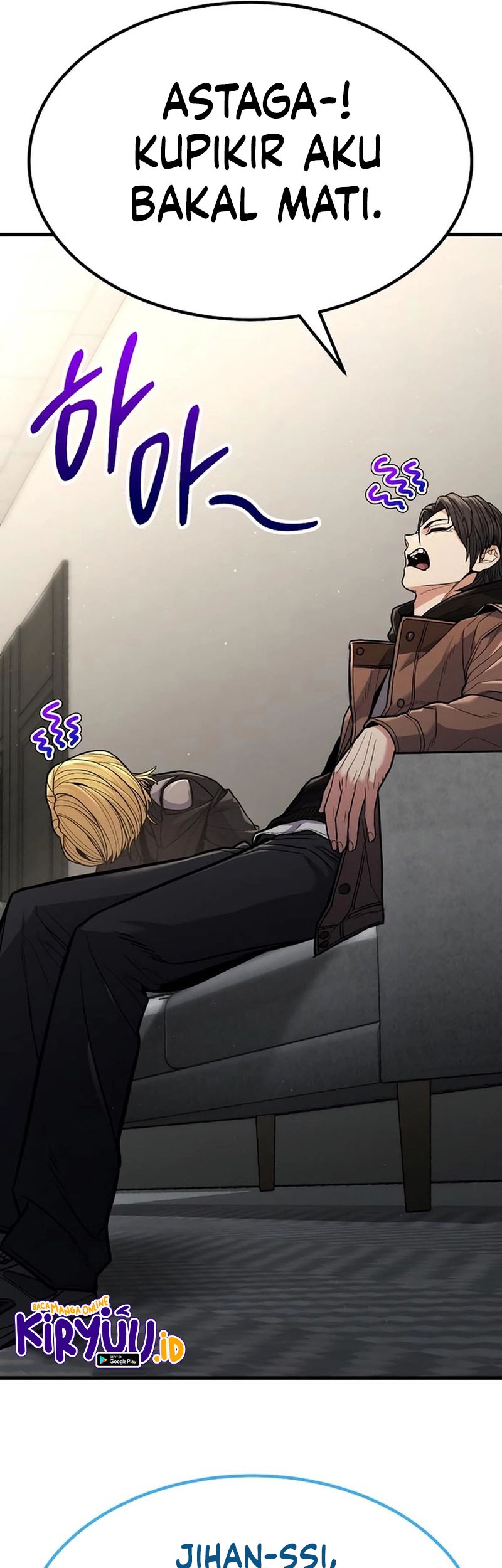 Expelled Hero Is Too Strong chapter 06 halaman 34