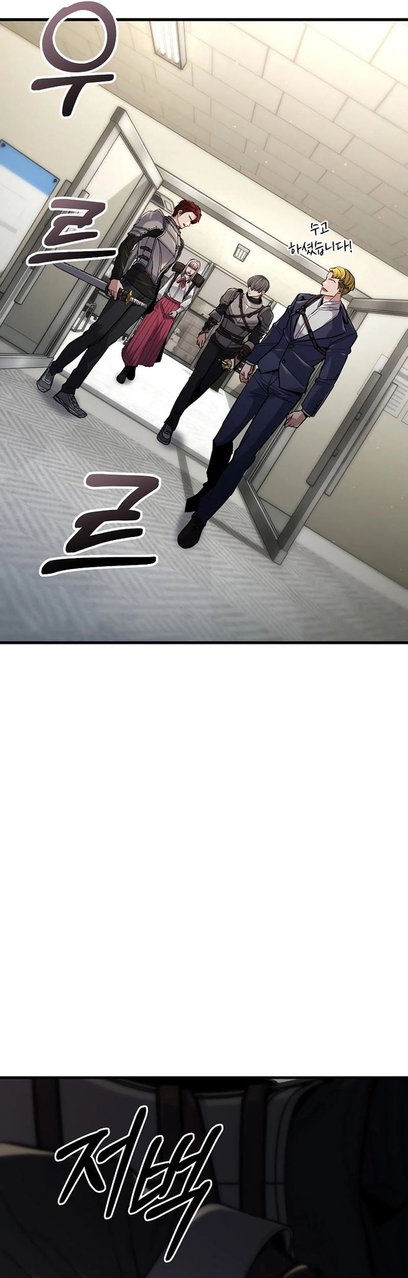 Expelled Hero Is Too Strong chapter 06 halaman 40