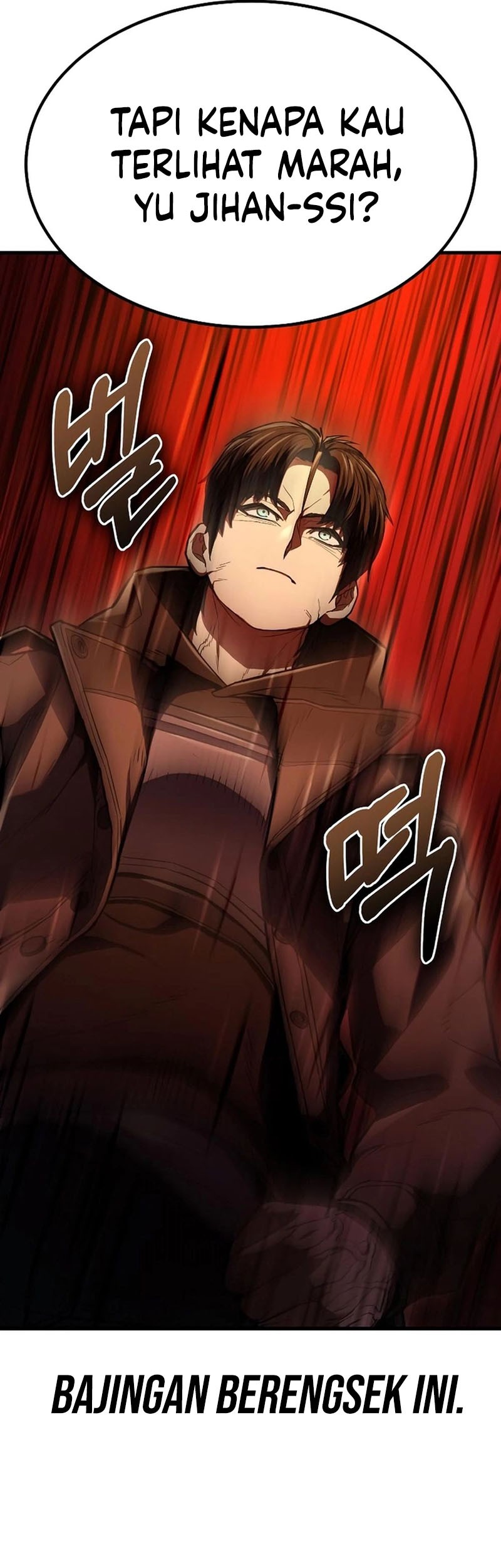 Expelled Hero Is Too Strong chapter 06 halaman 63