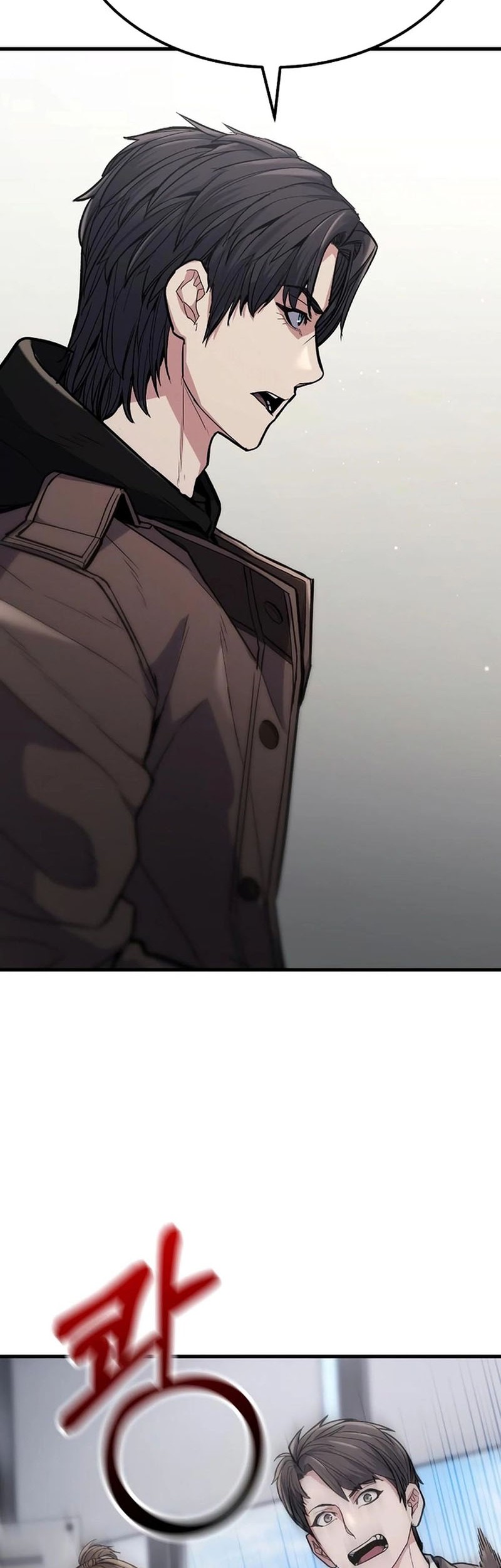 Expelled Hero Is Too Strong chapter 06 halaman 80