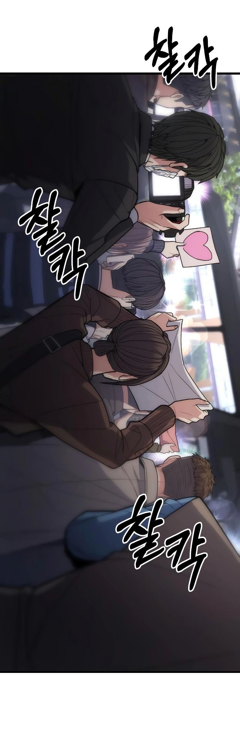 Expelled Hero Is Too Strong chapter 07 halaman 4