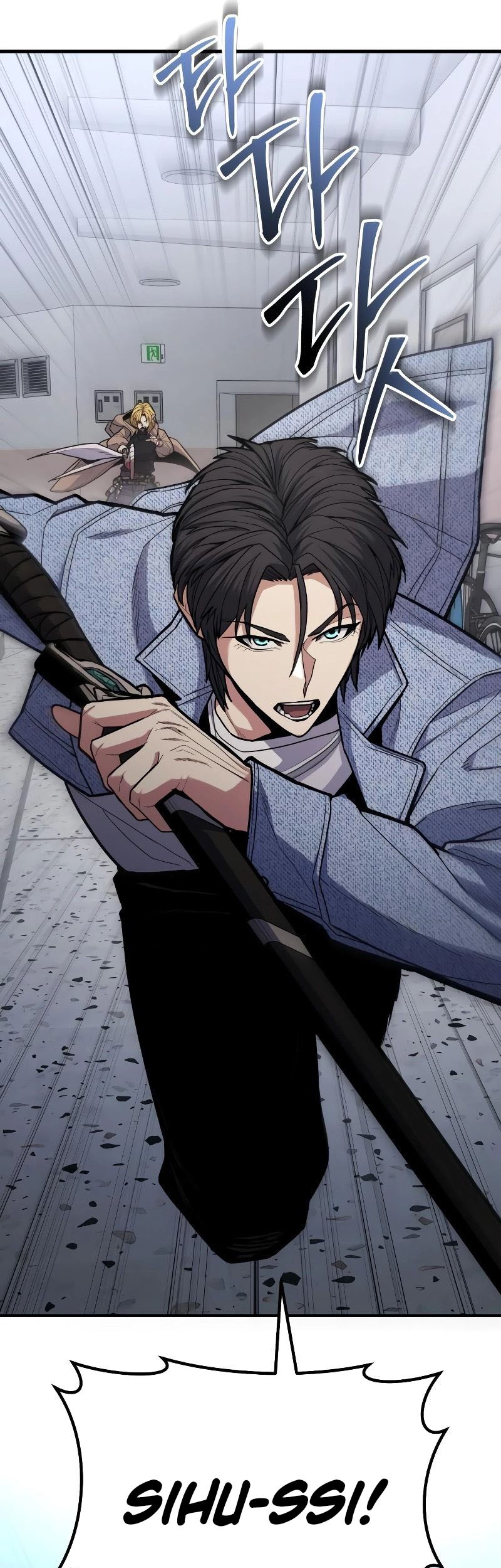 Expelled Hero Is Too Strong chapter 07 halaman 58