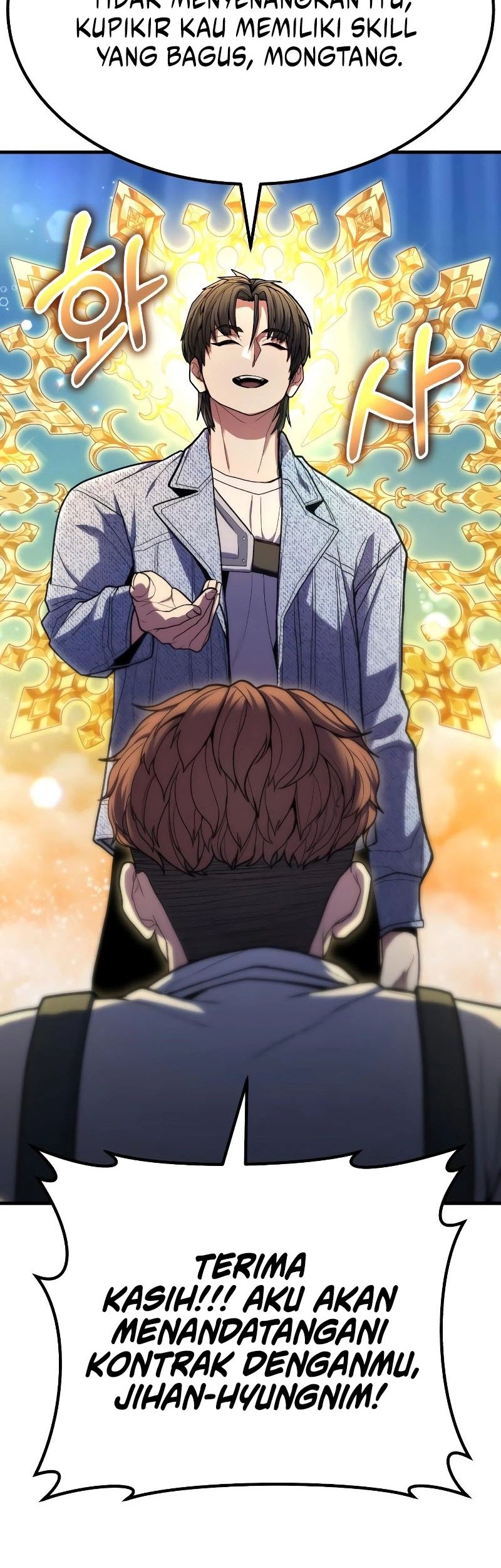 Expelled Hero Is Too Strong chapter 07 halaman 79