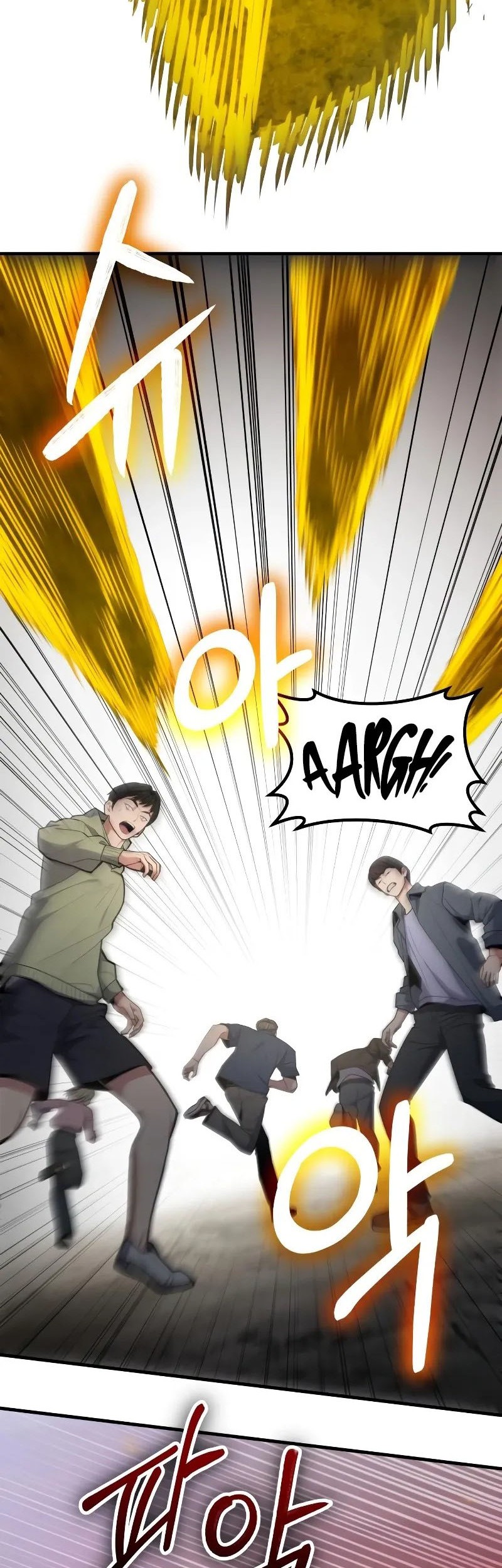Expelled Hero Is Too Strong chapter 08 halaman 26