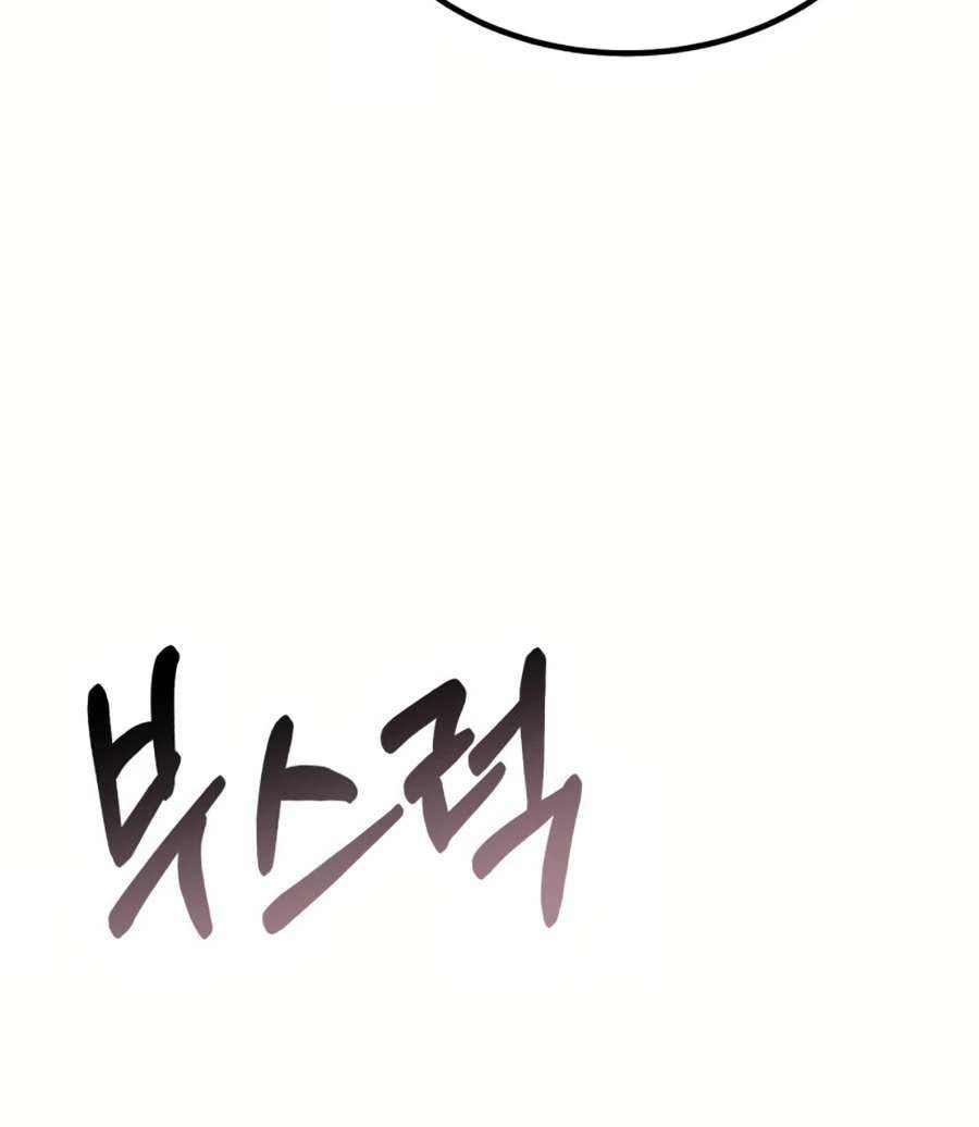 Expelled Hero Is Too Strong chapter 09 halaman 46