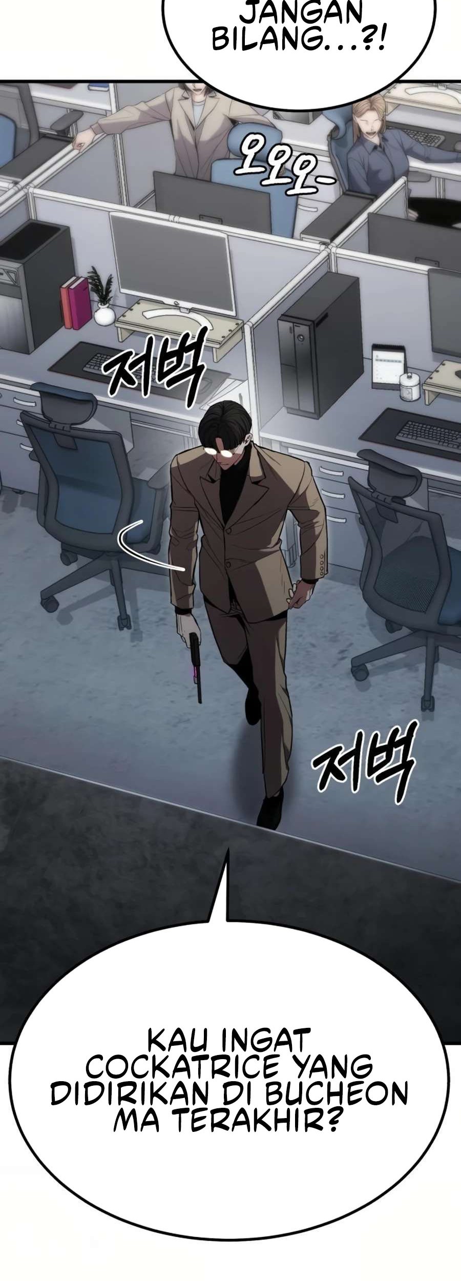 Expelled Hero Is Too Strong chapter 09 halaman 66