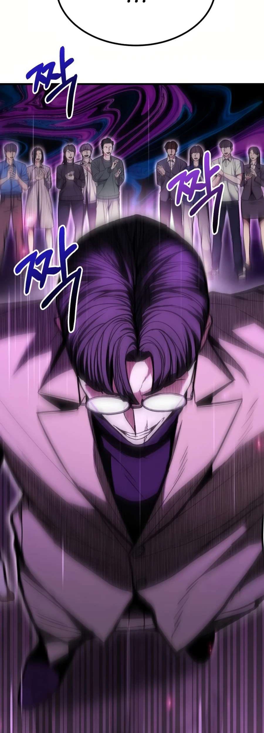 Expelled Hero Is Too Strong chapter 09 halaman 76