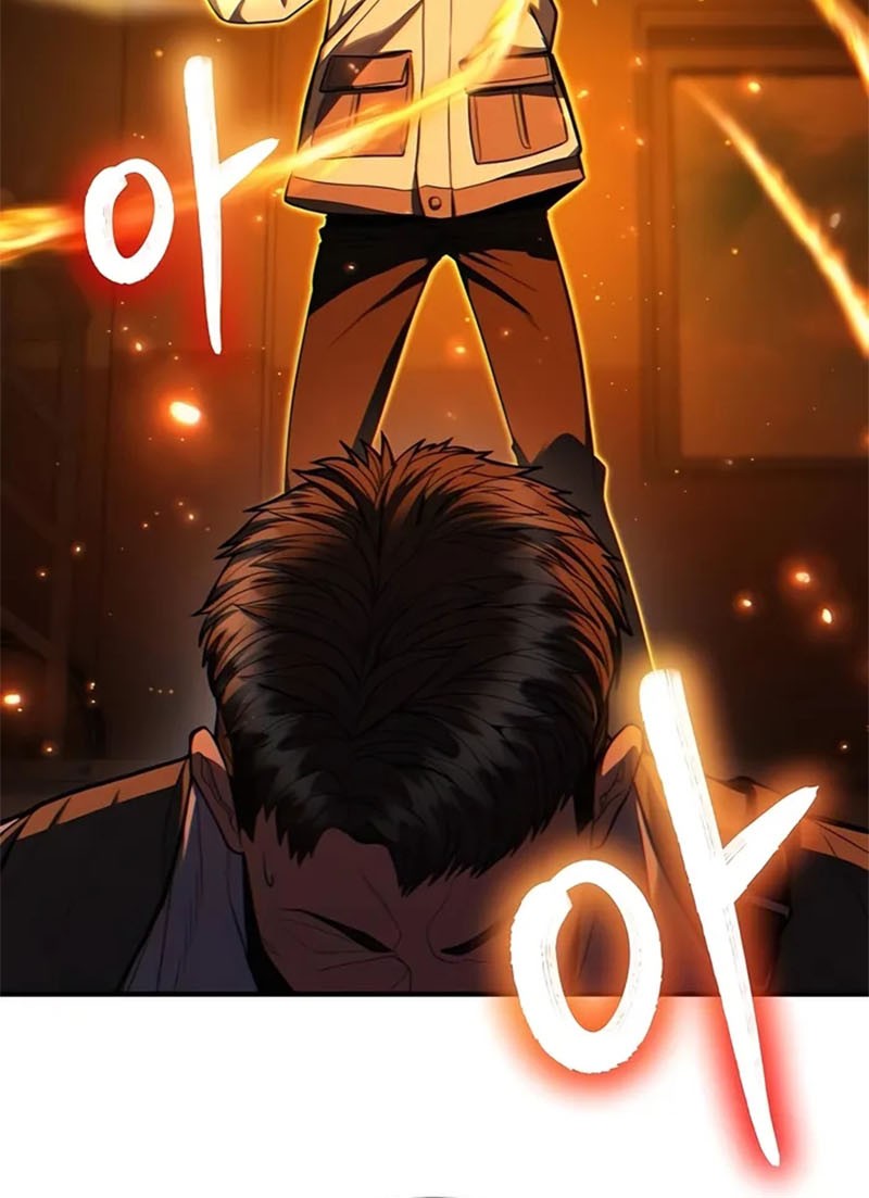 Expelled Hero Is Too Strong chapter 10 halaman 54