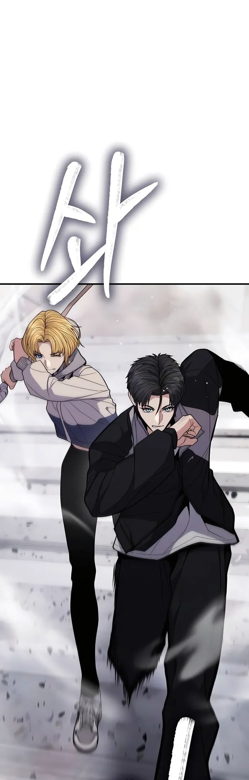 Expelled Hero Is Too Strong chapter 10 halaman 61