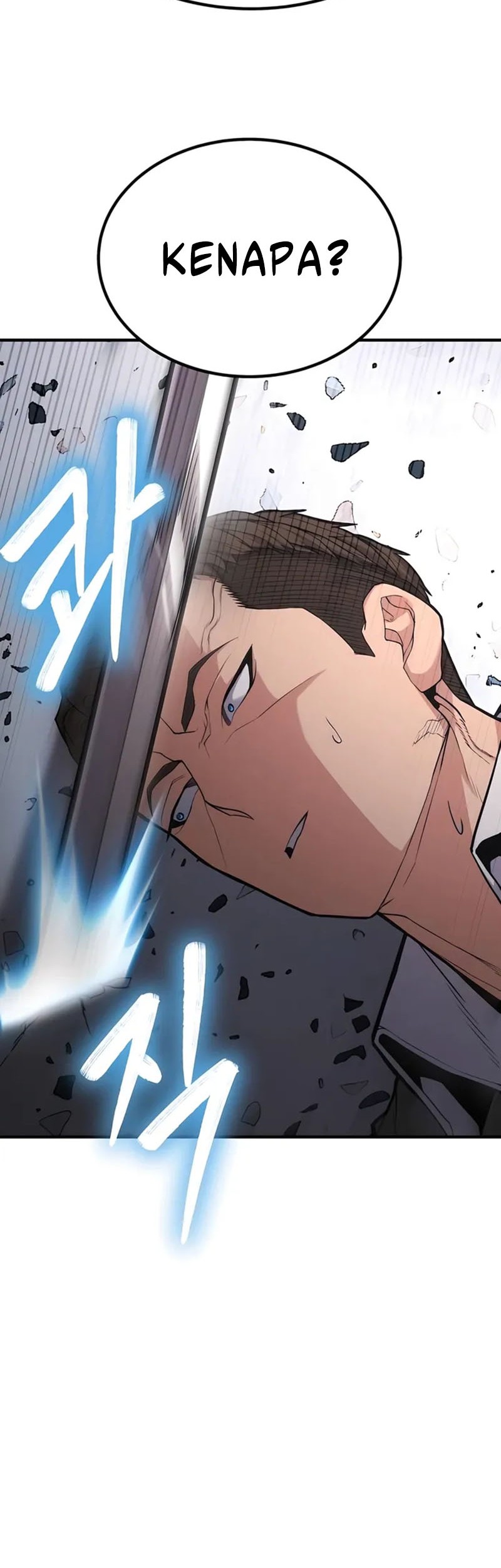 Expelled Hero Is Too Strong chapter 10 halaman 73