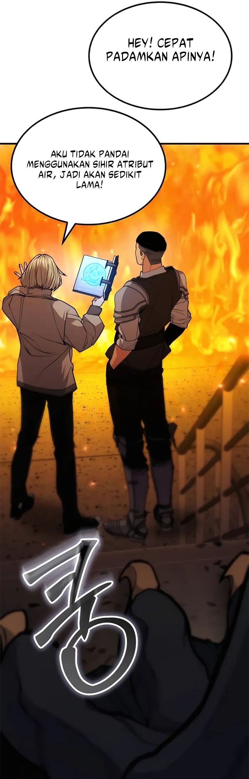 Expelled Hero Is Too Strong chapter 10 halaman 80