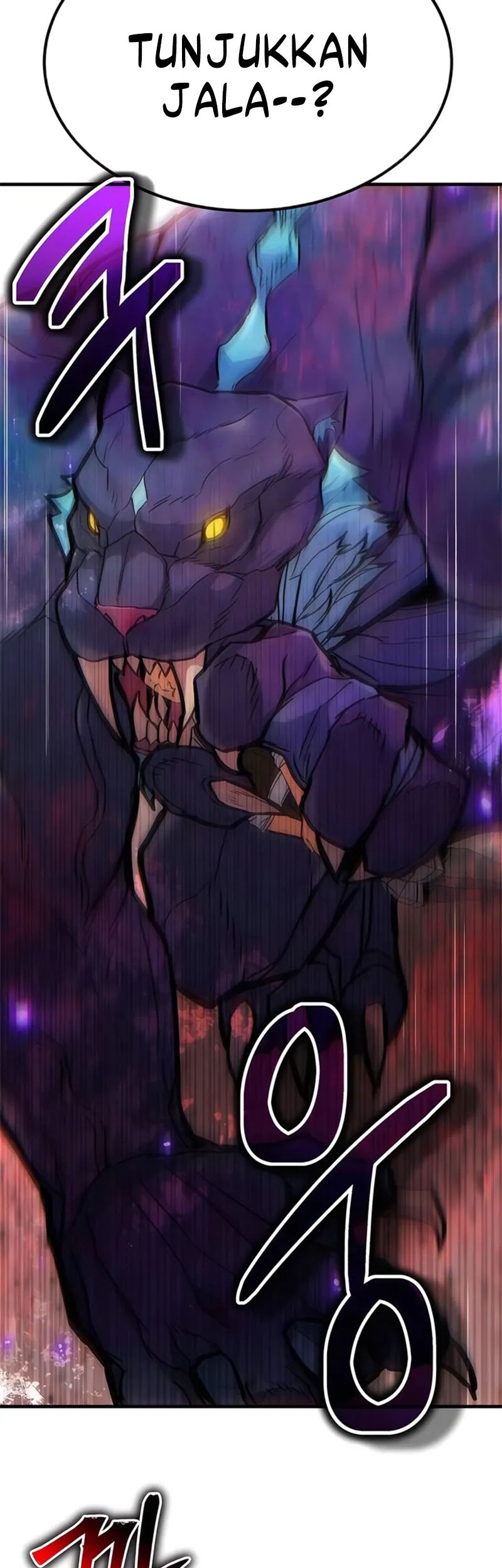 Expelled Hero Is Too Strong chapter 10 halaman 86